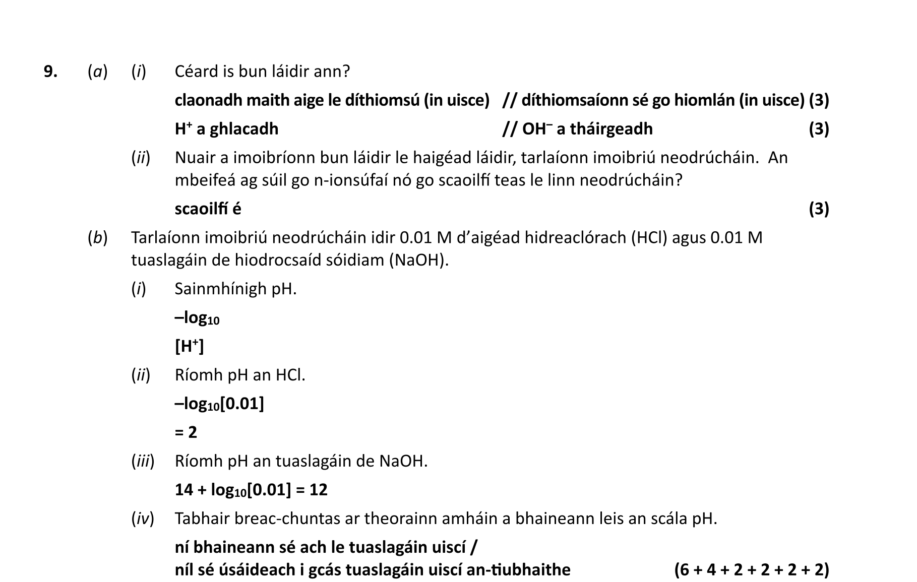 Solution for f56fa0dc-af09-4238-a61c-14f137dfe2f8
