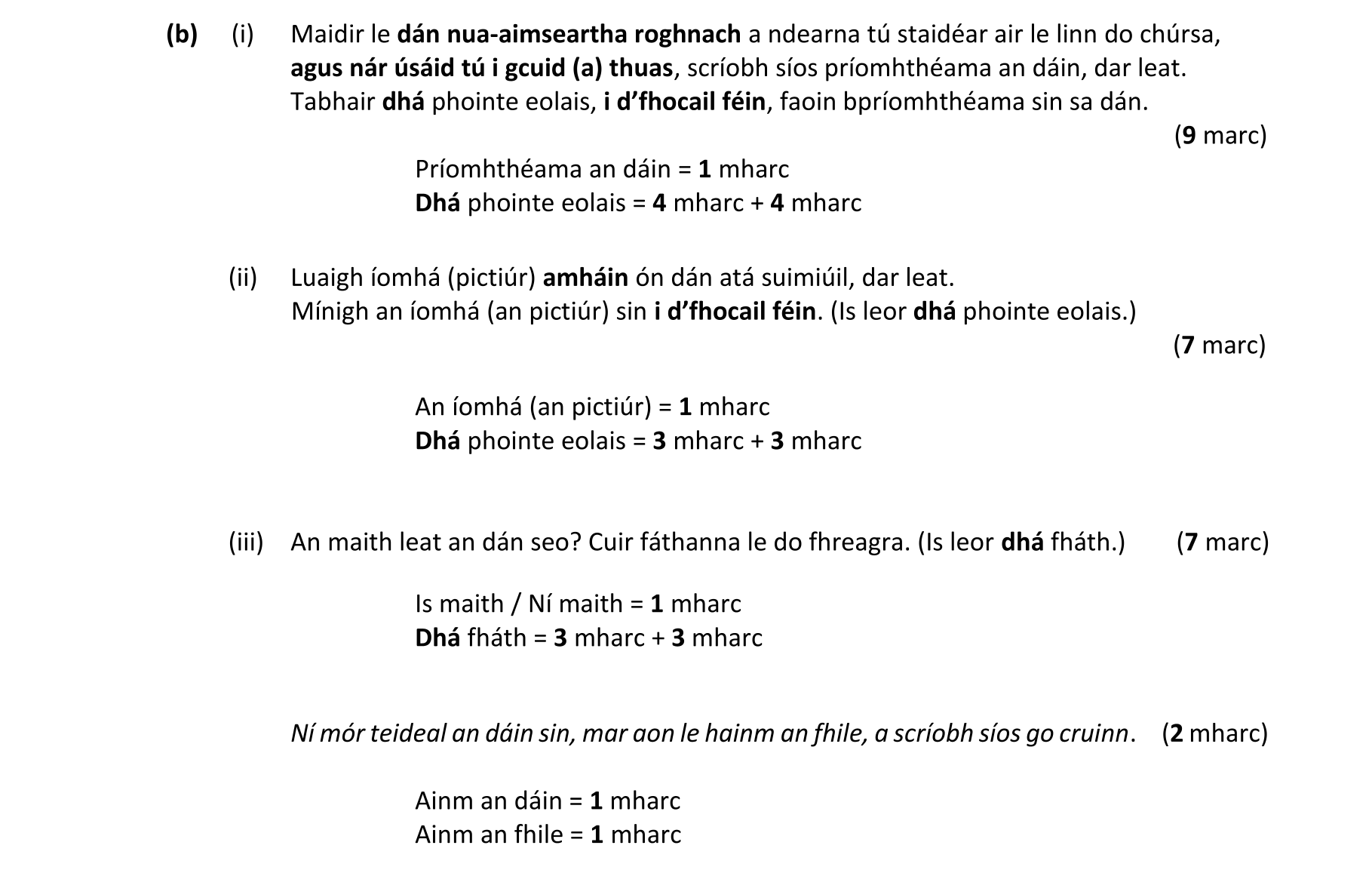 Solution for c5bbcdf5-042a-48eb-9bff-55ec169ab8d3