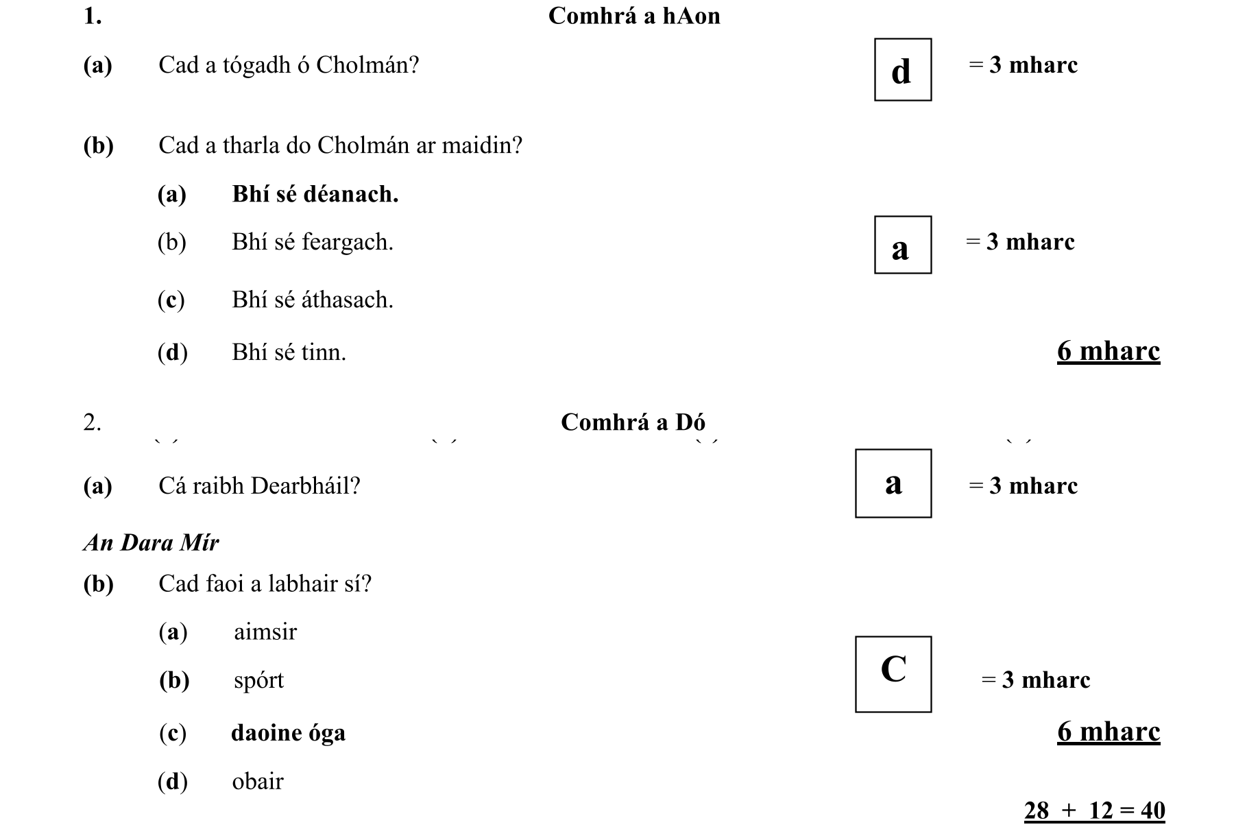 Solution for a17cf039-f00a-461d-99b4-647b4a67173f