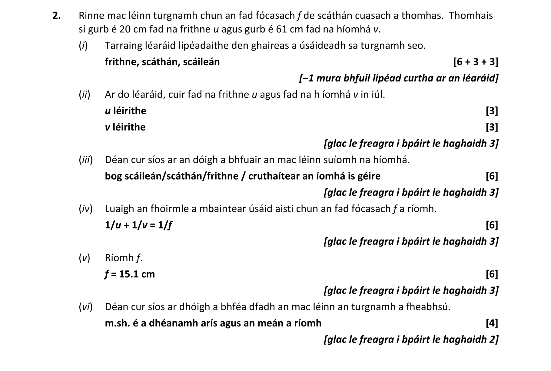 Solution for 66336dcb-11fc-4cdf-b300-99a4e72c8bee