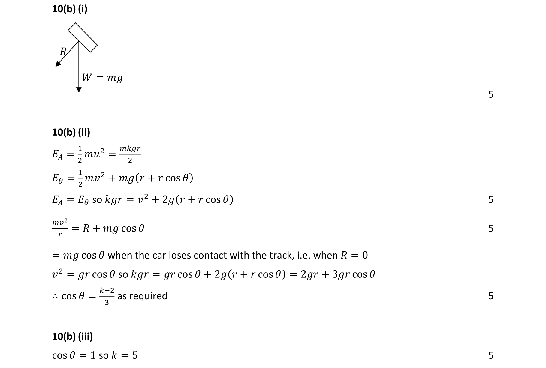Solution for f4a20c9d-e572-4878-8ebe-86022d20d6a9