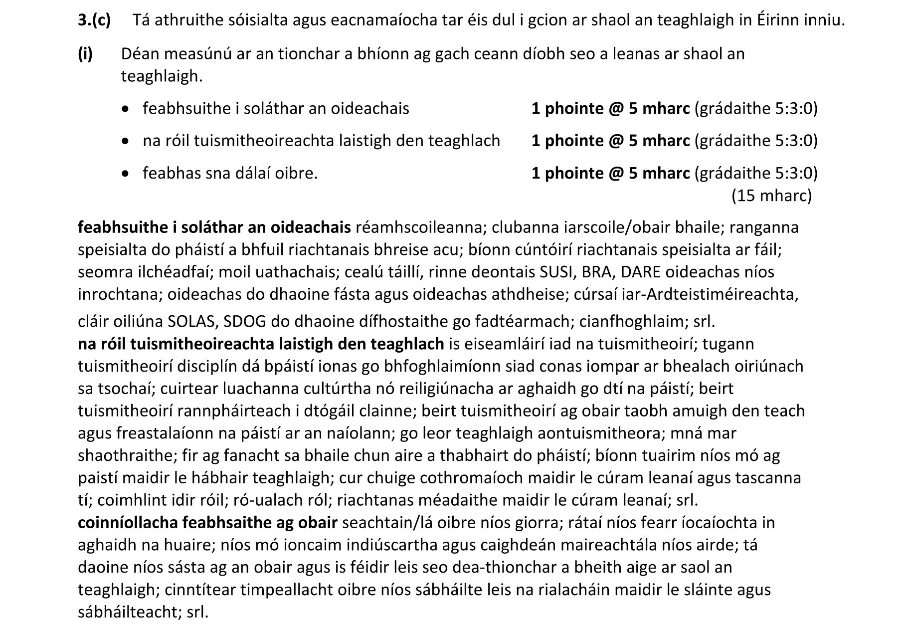 Solution for 9487345b-8f7a-4936-816f-677d350e5747