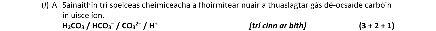 Solution for 482e403c-206d-4e54-bf5c-06be5a38cea0