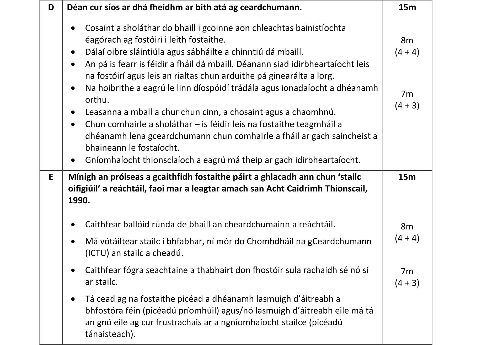 Solution for 3971fe27-91d0-42b6-a71e-52bec5e1fa49