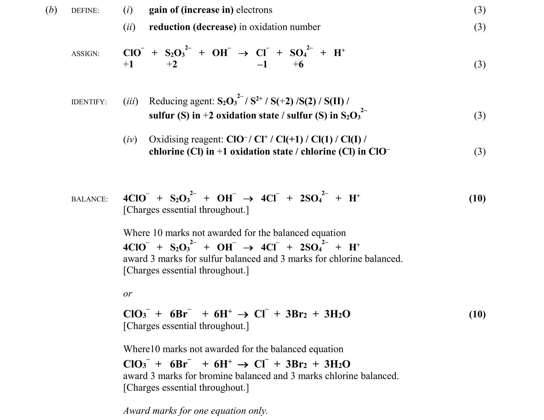 Solution for 85122c9e-ed56-45fd-b183-4f2d31c4ec1c
