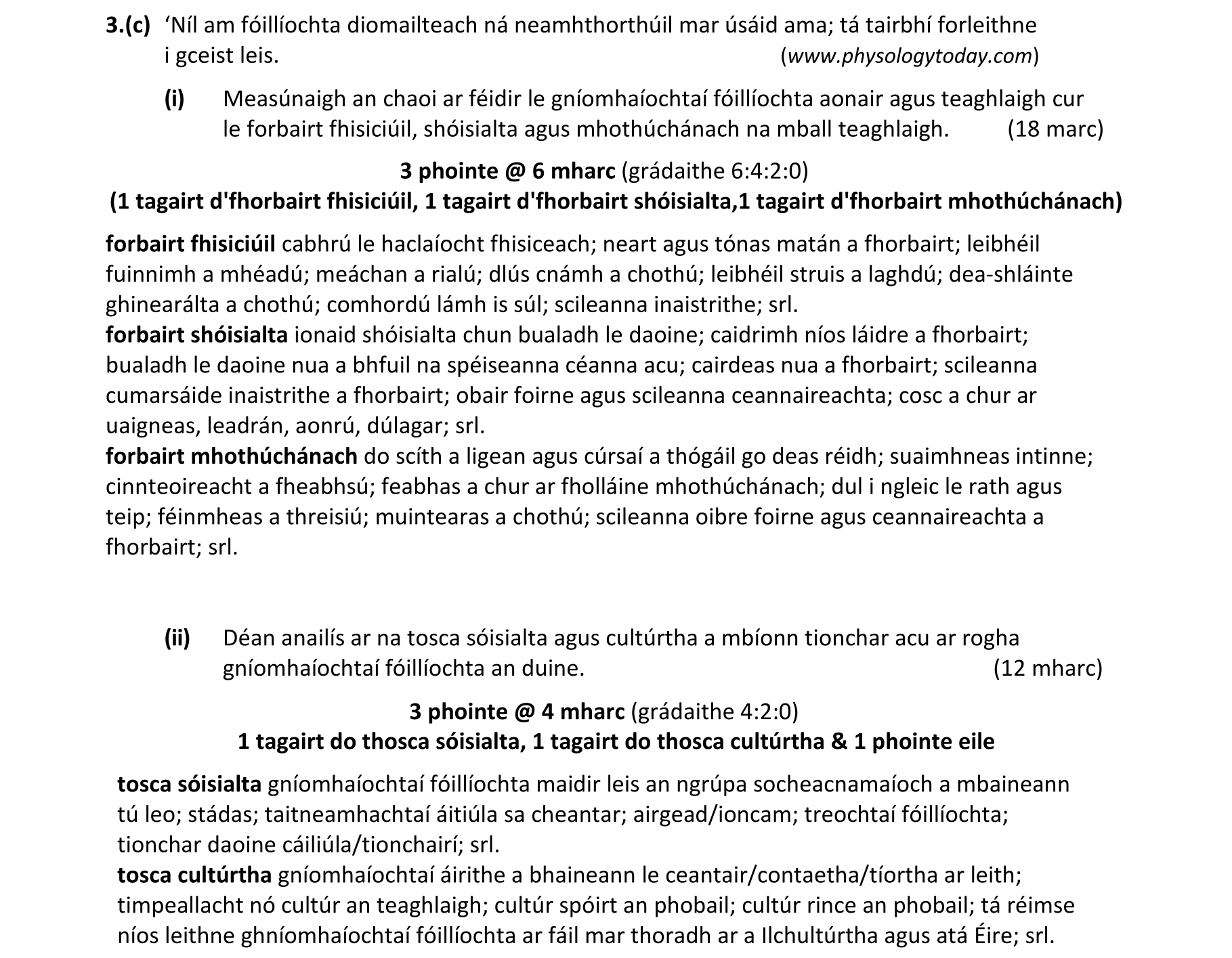 Solution for c0e01d49-e20b-4d46-9e52-09646d8bf9d3