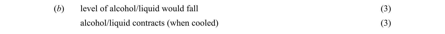 Solution for 93272841-87cd-4a00-afb0-4838a0ce0958