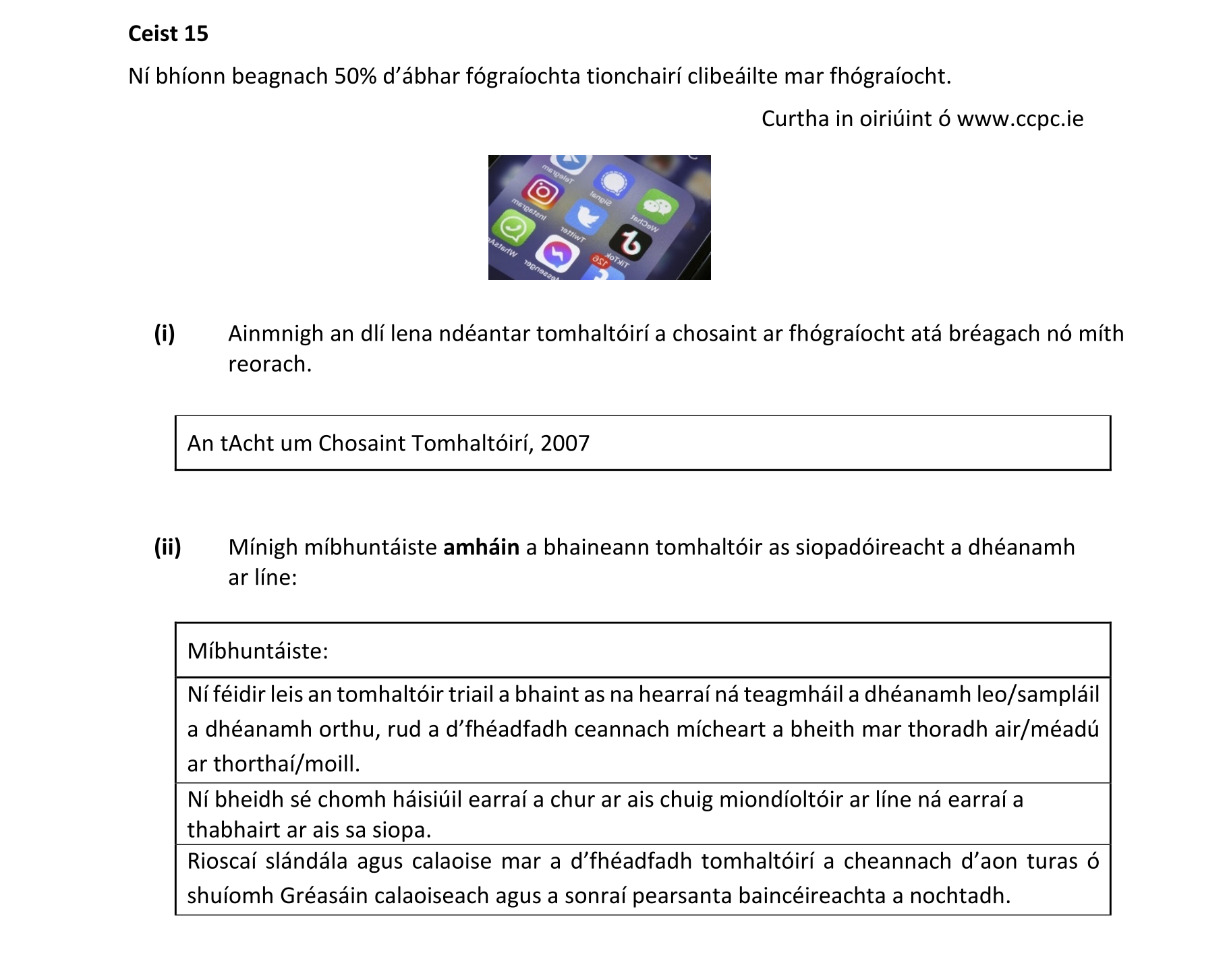 Solution for a12657d6-dbad-4def-a28a-c6b853c094e3