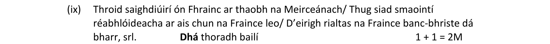 Solution for 01d6444d-61da-4a19-9972-e5226b5df80e