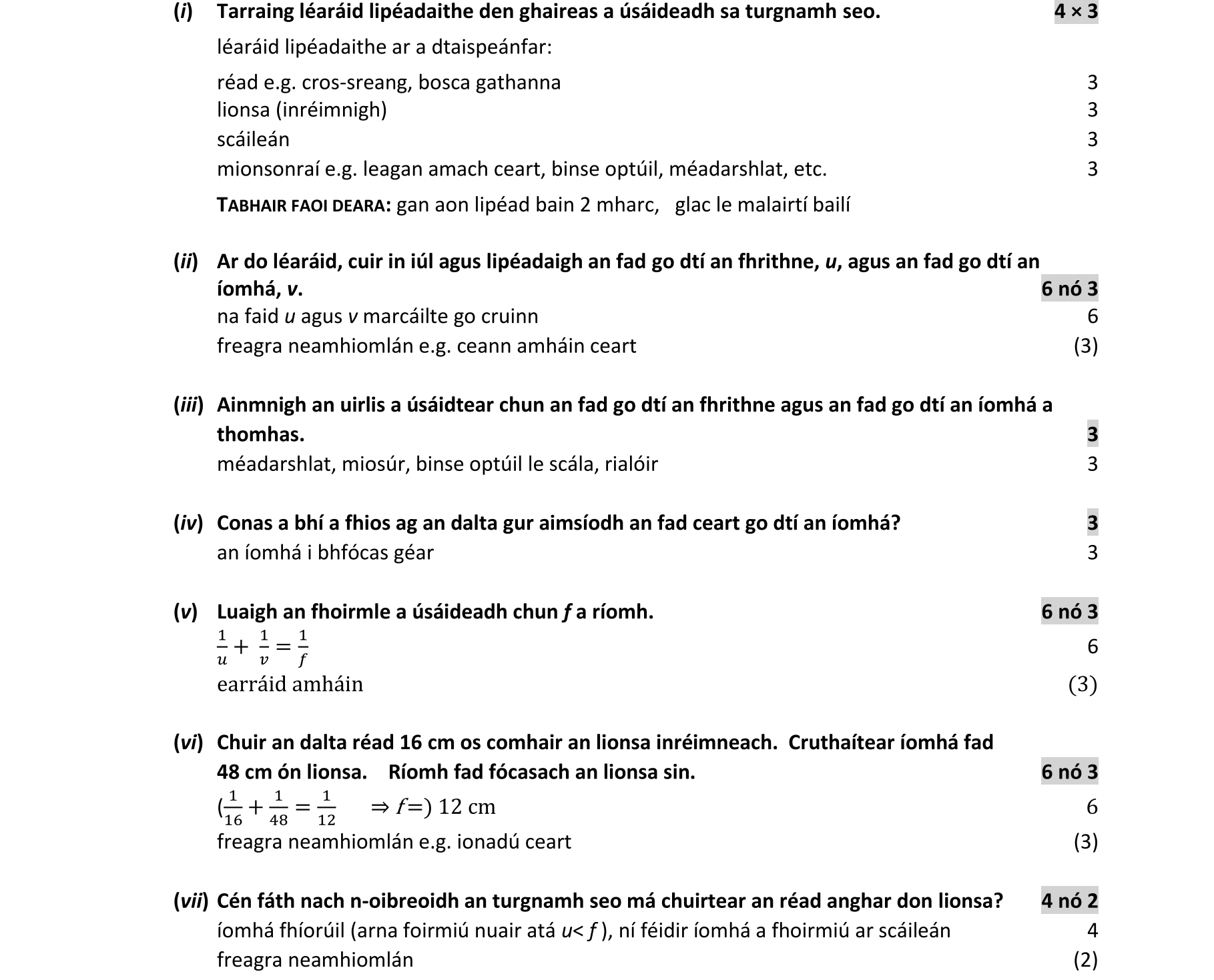 Solution for 6e107eb8-67cb-45d5-8935-7ae79e9b71c5