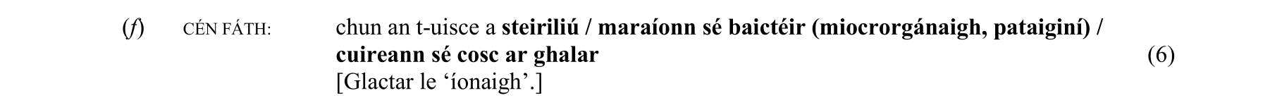 Solution for 47459625-119a-45bf-b7f1-8fb5647f5d79