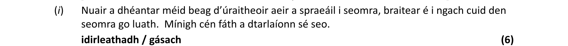 Solution for 71946a98-5783-44b6-881e-4fe3ad47bb2f
