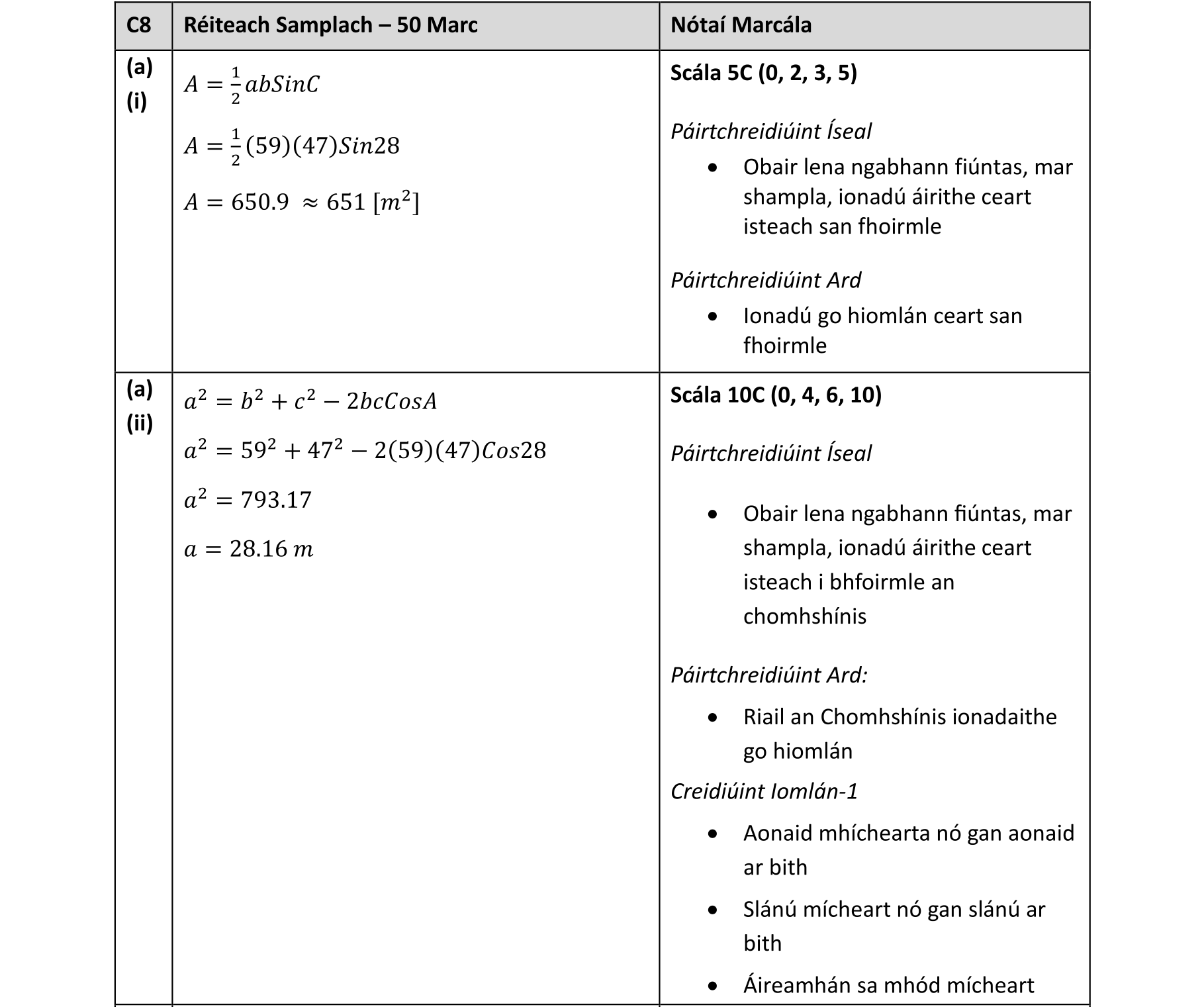 Solution for 443e63e5-ce67-42e5-838c-f4a483854a54