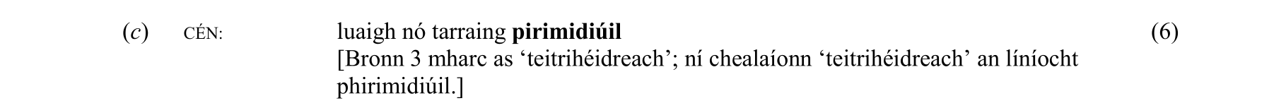 Solution for dc83e18a-b839-422a-9237-406dd83620d9