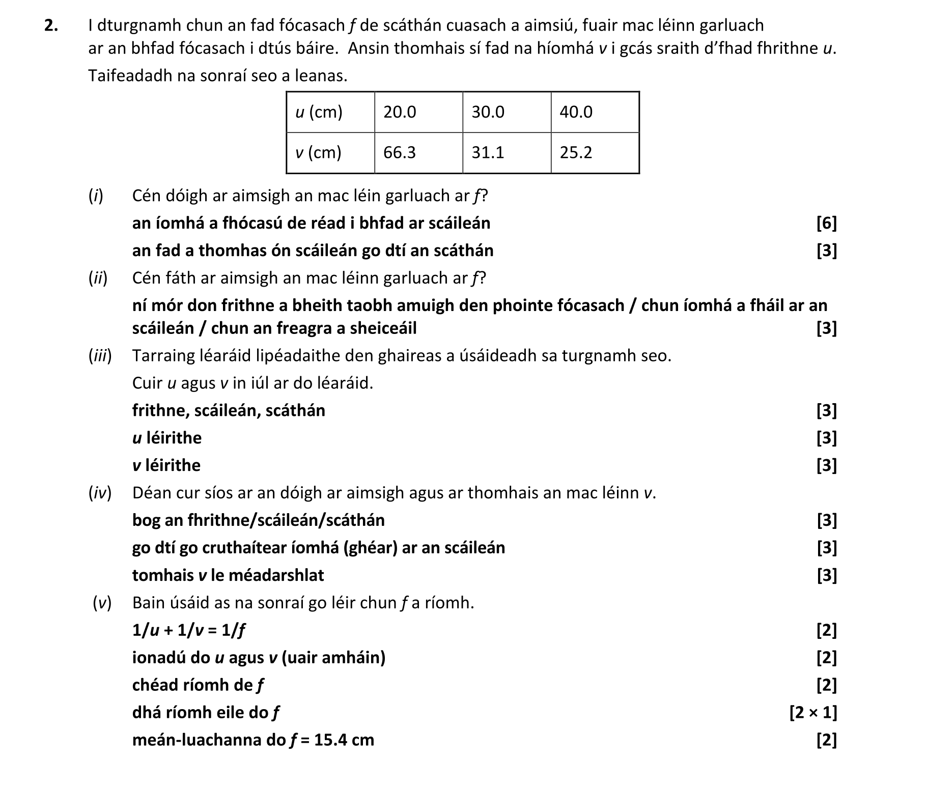 Solution for 1d1d7438-8f68-4238-9903-6719b3e82183