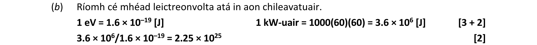 Solution for df4537a3-017b-403f-a99b-2d3c73096e5e