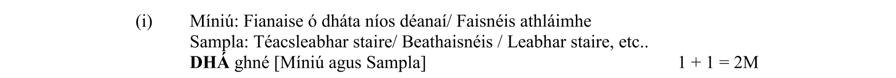 Solution for a8c5c444-c779-45fd-9da0-203cb2016b4b