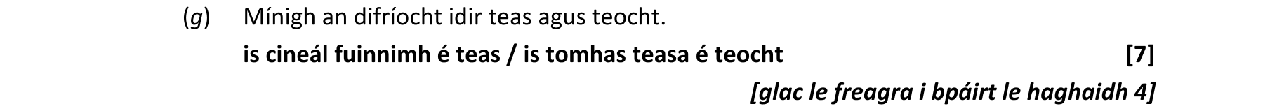 Solution for db2c847c-319c-4523-9237-0561c852aeec