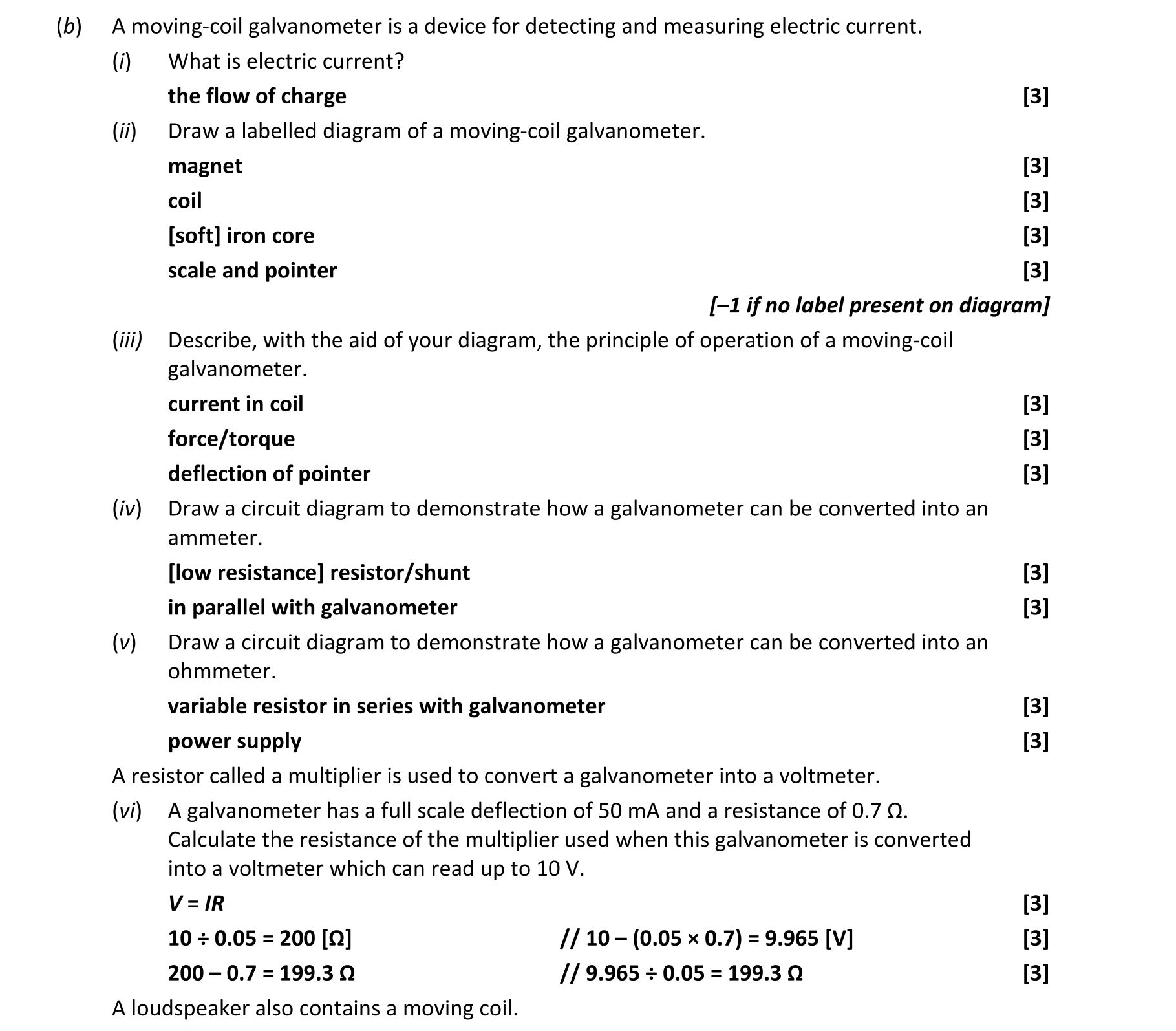 Solution for 26432bf4-3cc6-4f8b-b747-f179ea03adcb