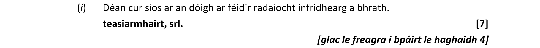 Solution for 4b495513-91af-44a4-b25a-a337af6971a2