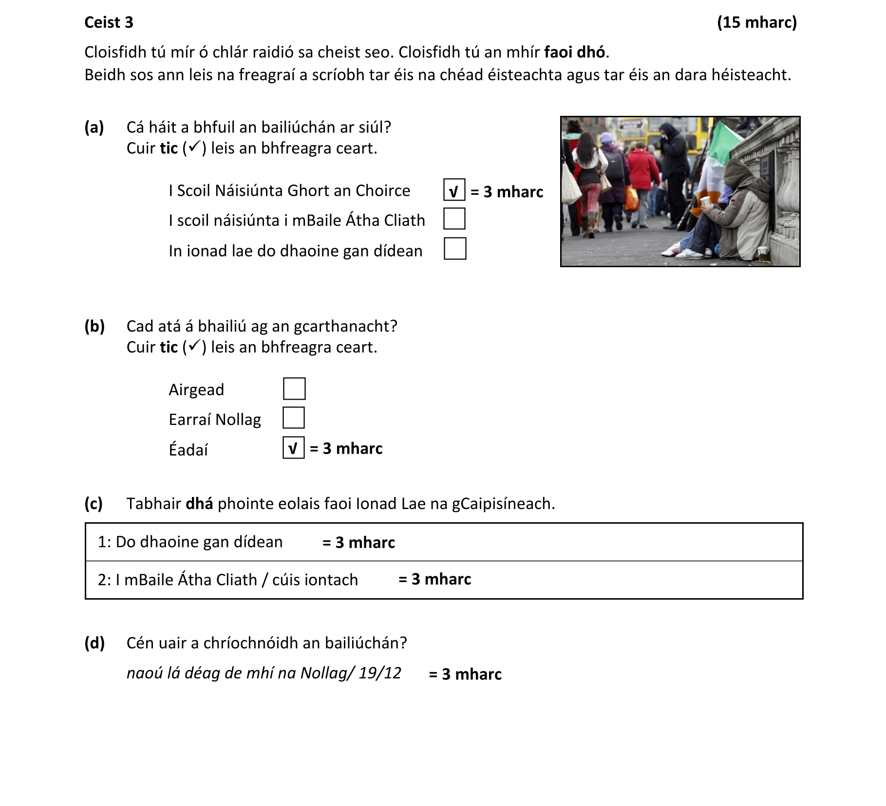 Solution for 9d386a66-d7f0-4d56-9b6d-a4ce5180bdcd
