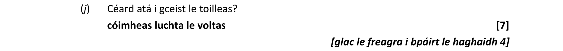 Solution for 8bdcbfaf-1800-4c6e-89f1-765e5a68396e