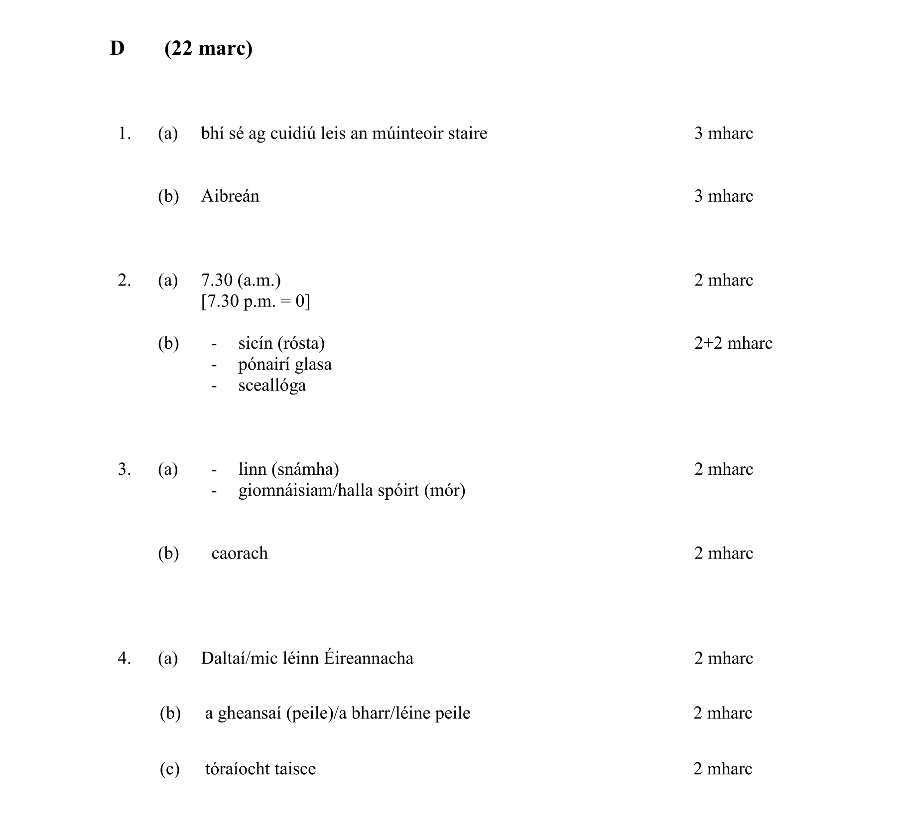 Solution for 185302b5-9d43-4459-8895-6d85c5e41f53