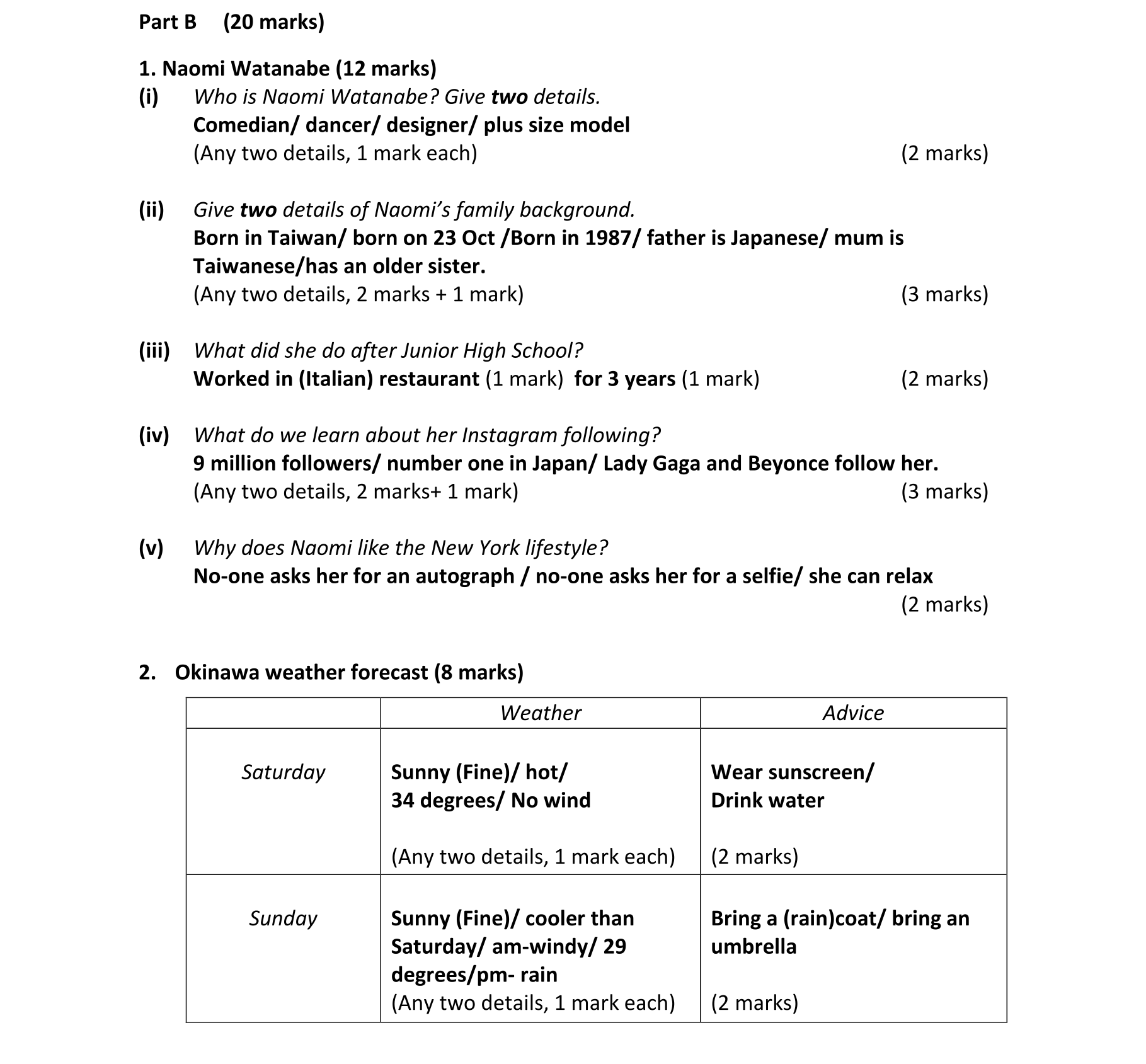 Solution for eb68a004-511d-4197-bc1b-882a9e80418b
