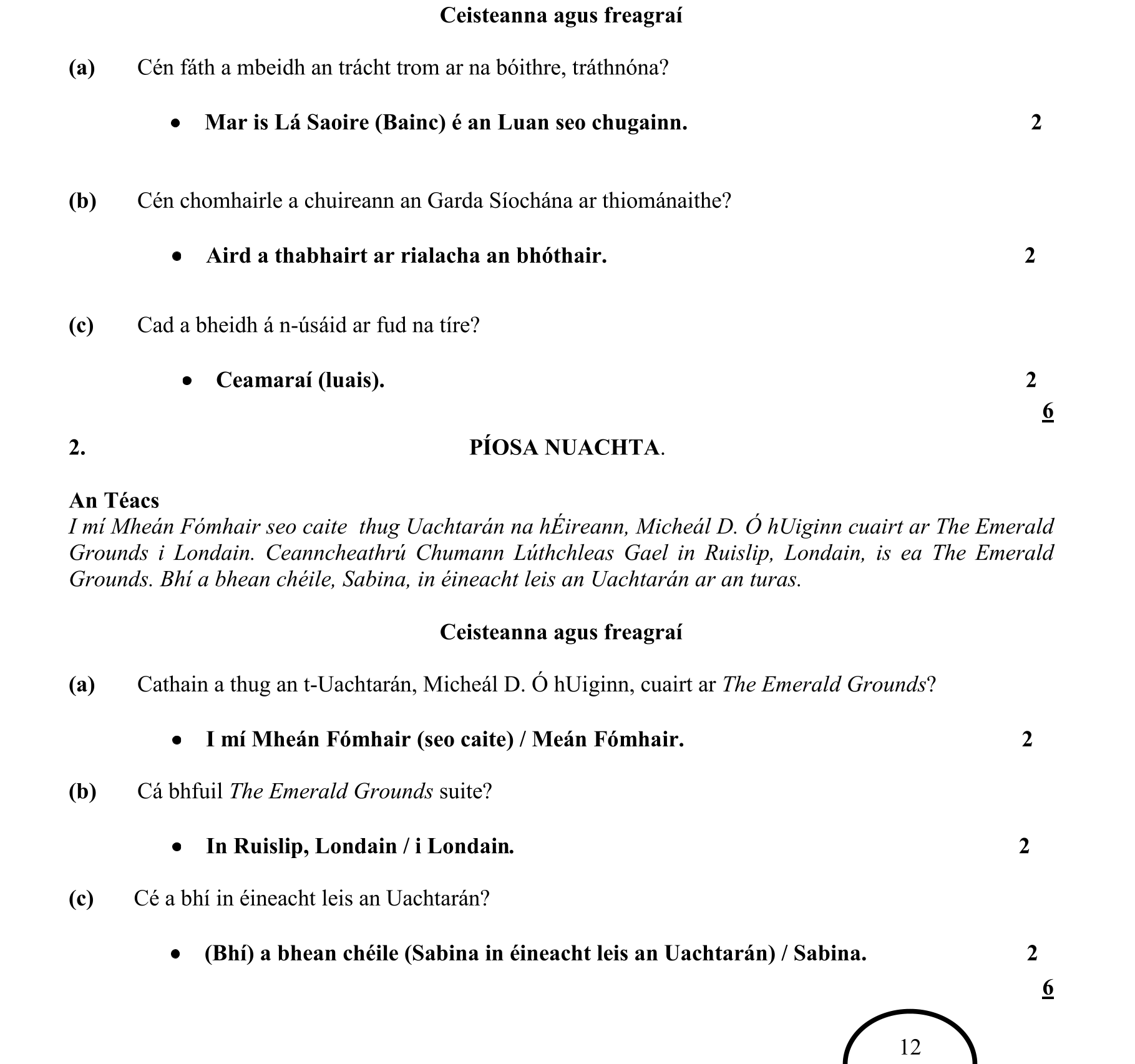 Solution for c2e61fcb-0904-472d-beed-745a1c7442a6