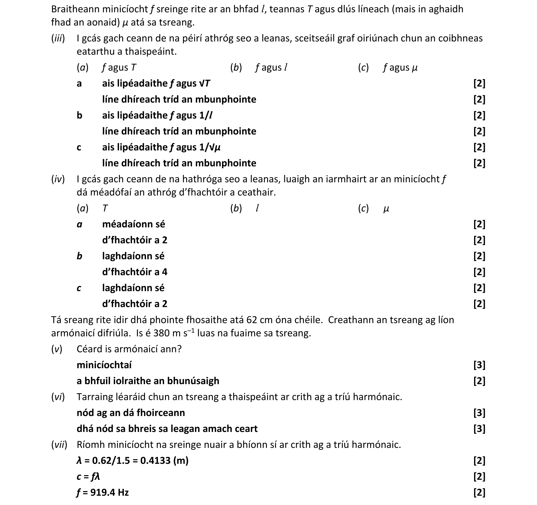 Solution for e02d9332-7e22-48c6-976b-2575c5d87971