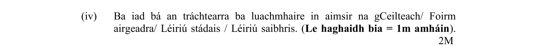 Solution for 08afd429-a9d4-4534-b01f-5c20a26fa22f
