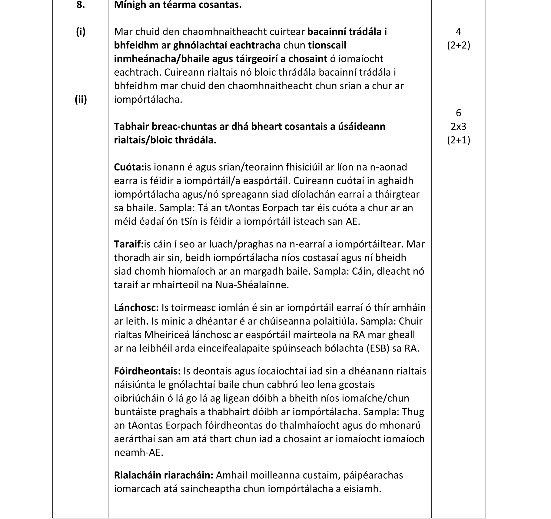 Solution for d4a69943-0502-4844-b42d-1e71e2a2fc93