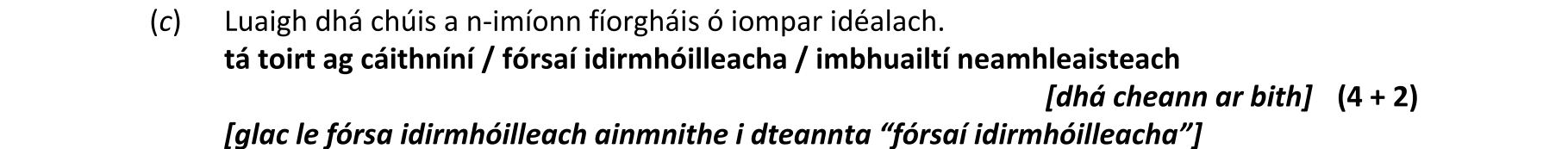 Solution for 60383738-de97-4df6-bc7a-9b8806072f76