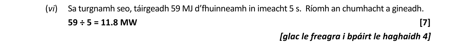 Solution for f23acb1f-049c-404c-8677-35bfd69931c9