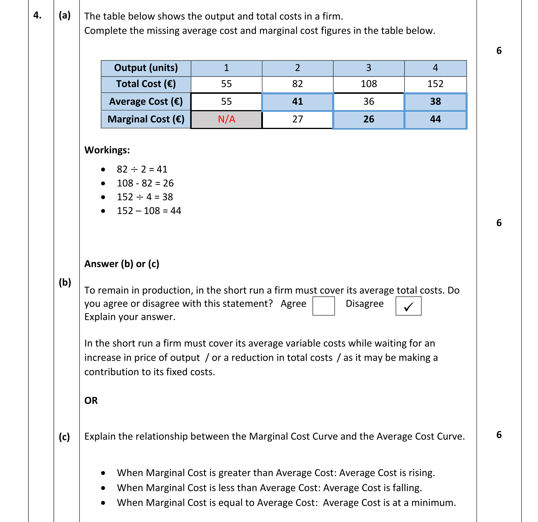 Solution for 1874e343-5c1d-4d1a-86dc-3aa3a7d63d23