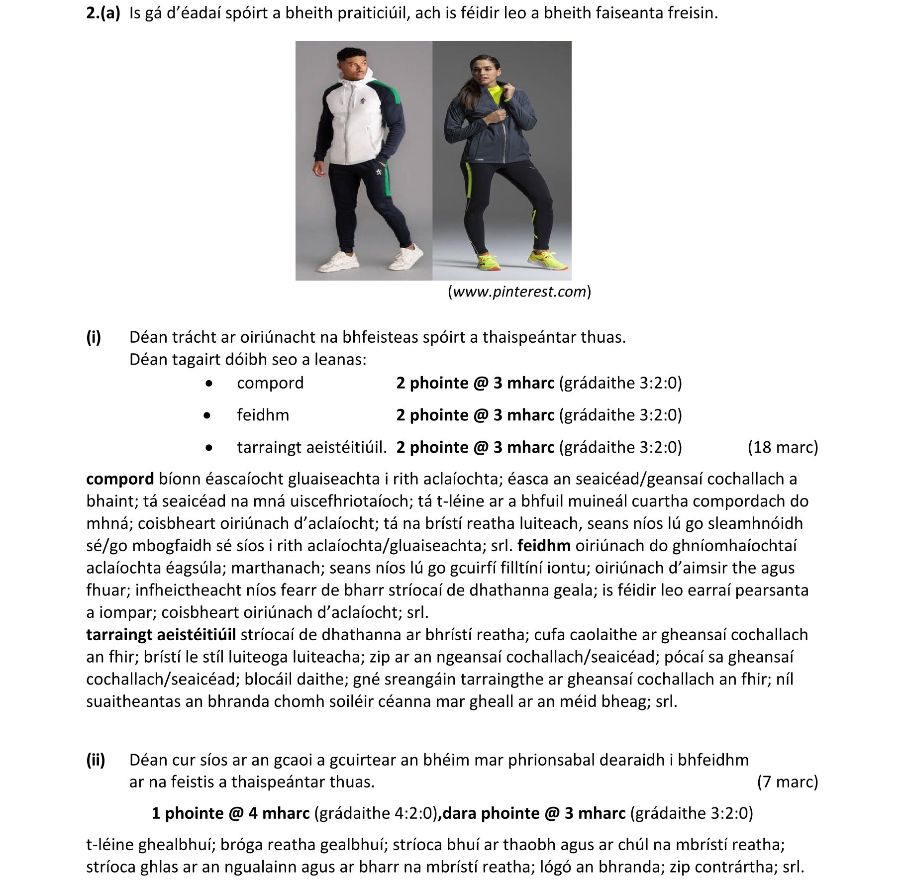 Solution for 72681e4f-688e-4fe4-b25b-634a34034131