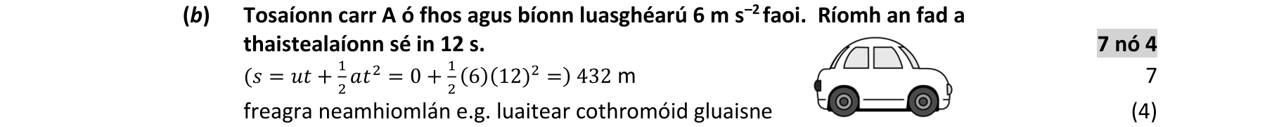Solution for ff7ac571-ccdd-44be-974a-d5fbe78be99c