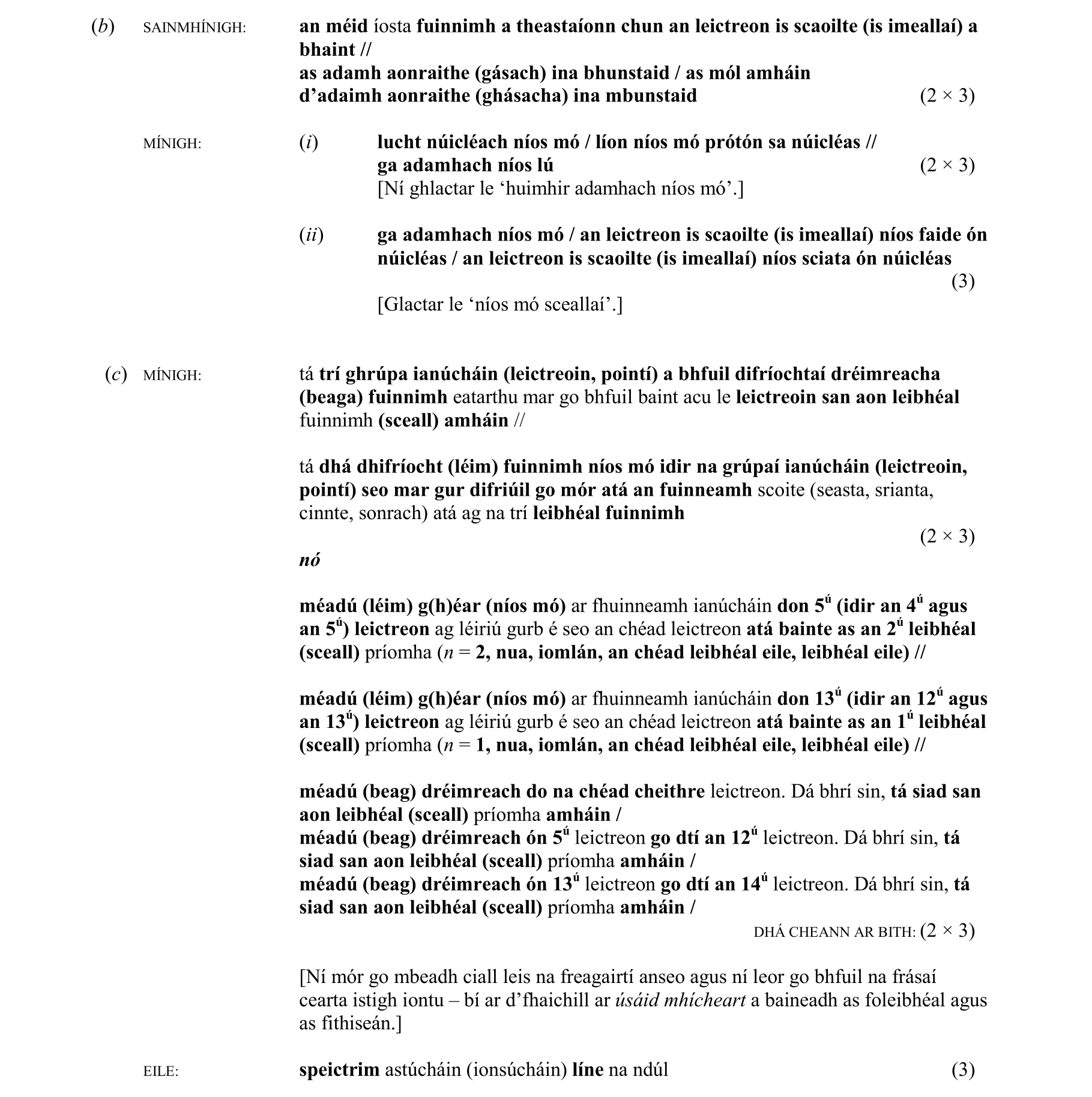 Solution for 9173684b-d569-4509-b0ae-cf1d398bccd3