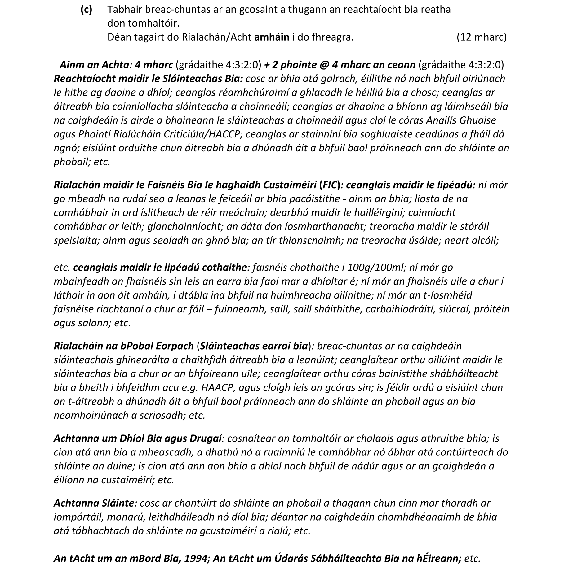 Solution for f221aa45-3424-4def-bcee-eae1e5d99d35
