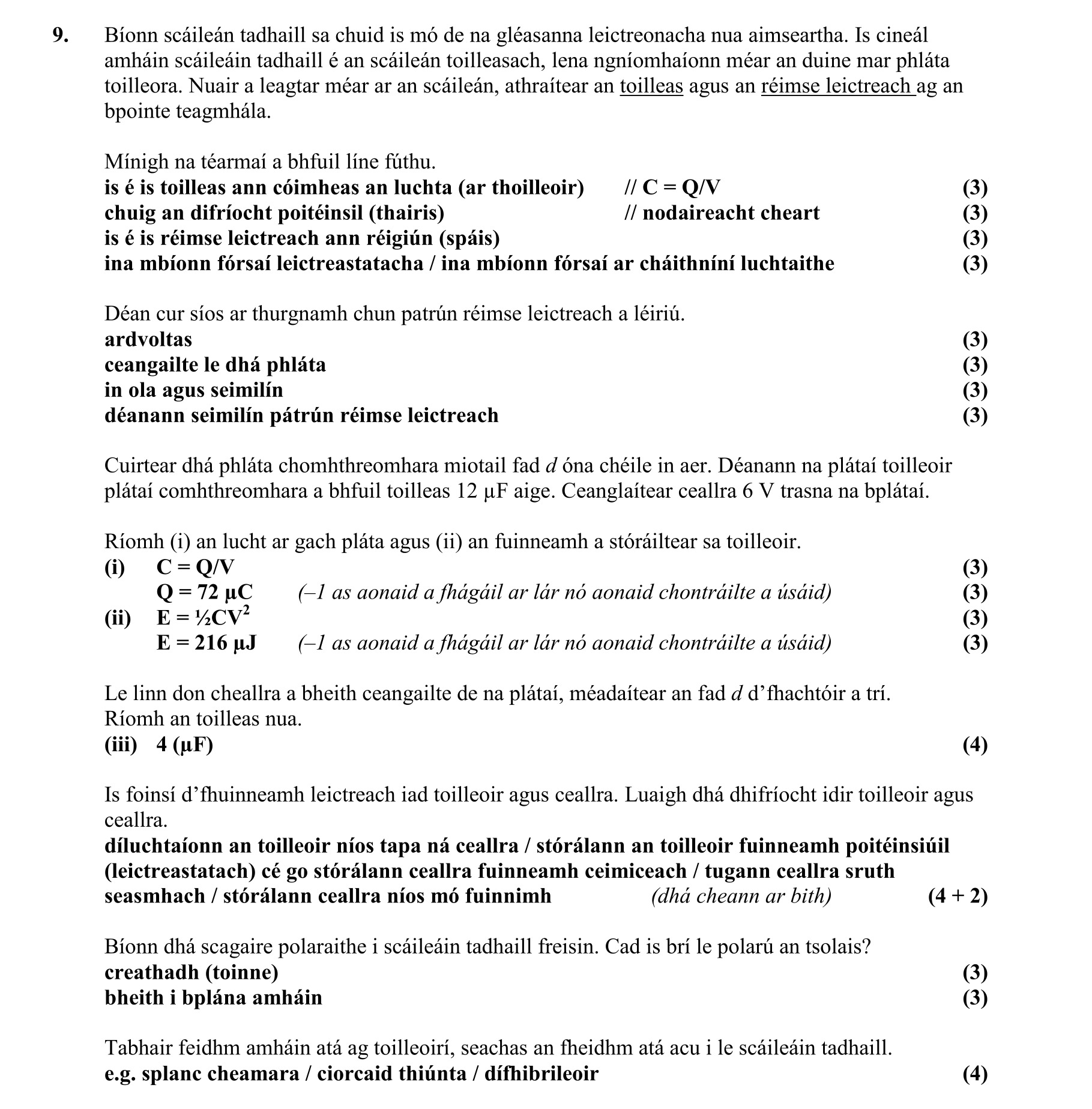 Solution for 7bd6a291-be02-45d1-8b0d-29199cba3c8b