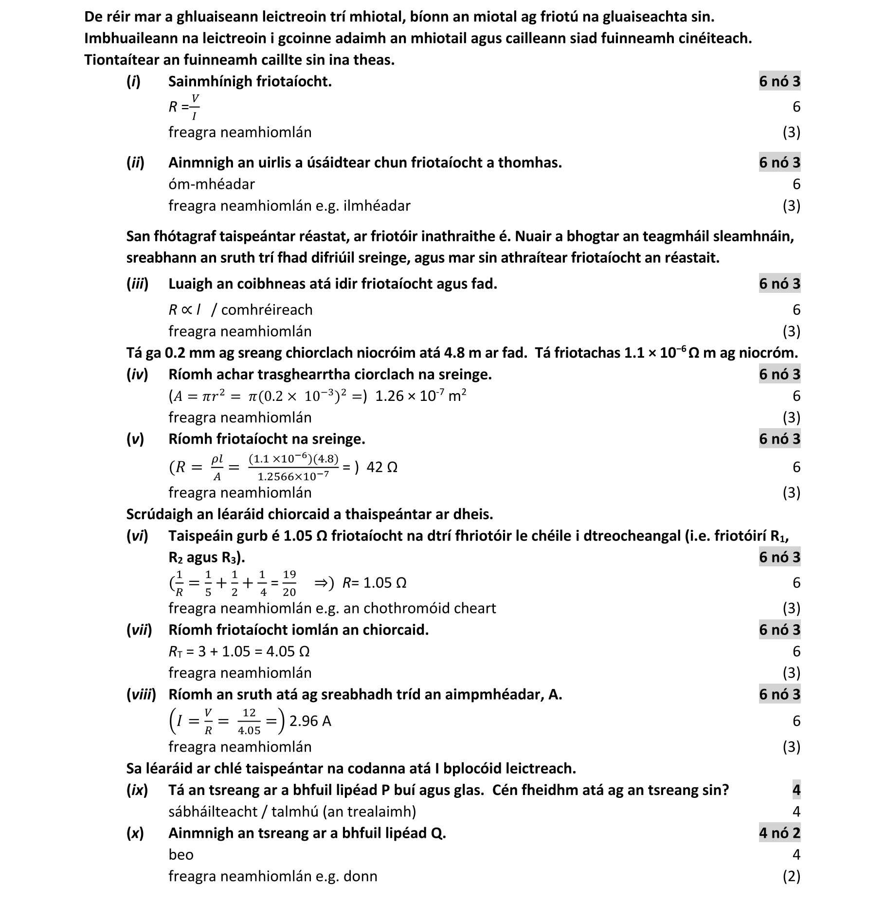 Solution for 66c7e67b-d5a0-4e5a-862e-9f53c5a18954