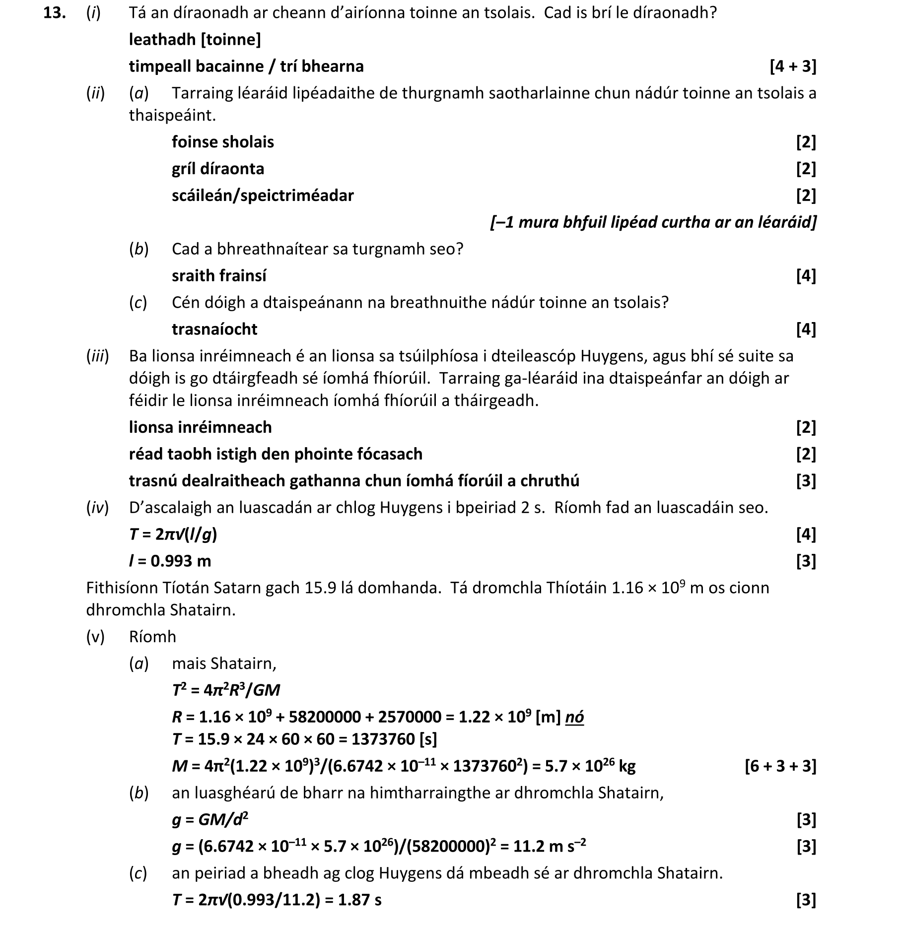 Solution for 56b2c66b-2233-4e2d-bc94-635a922ec332