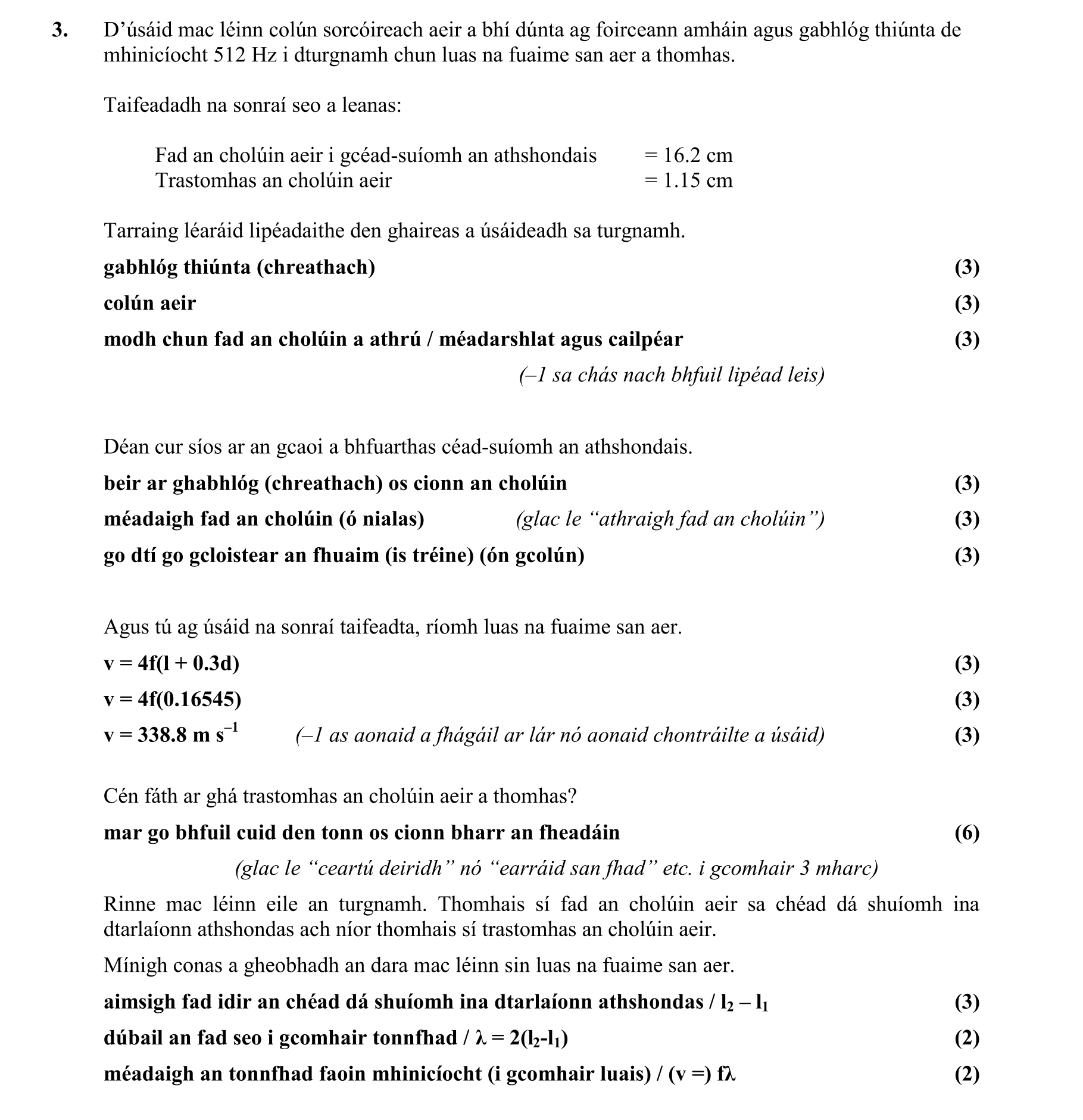 Solution for 9e1f4c4e-1d7b-4bbe-8be4-86ecdcb48694