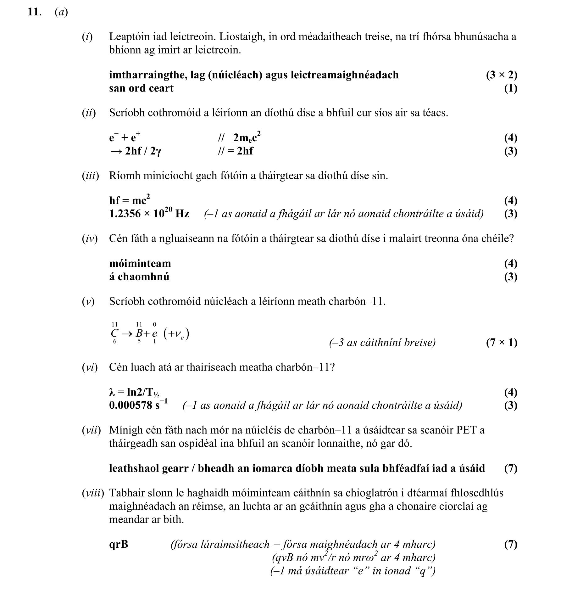 Solution for fa2e9c96-e51c-4794-b090-a754e356a3e5