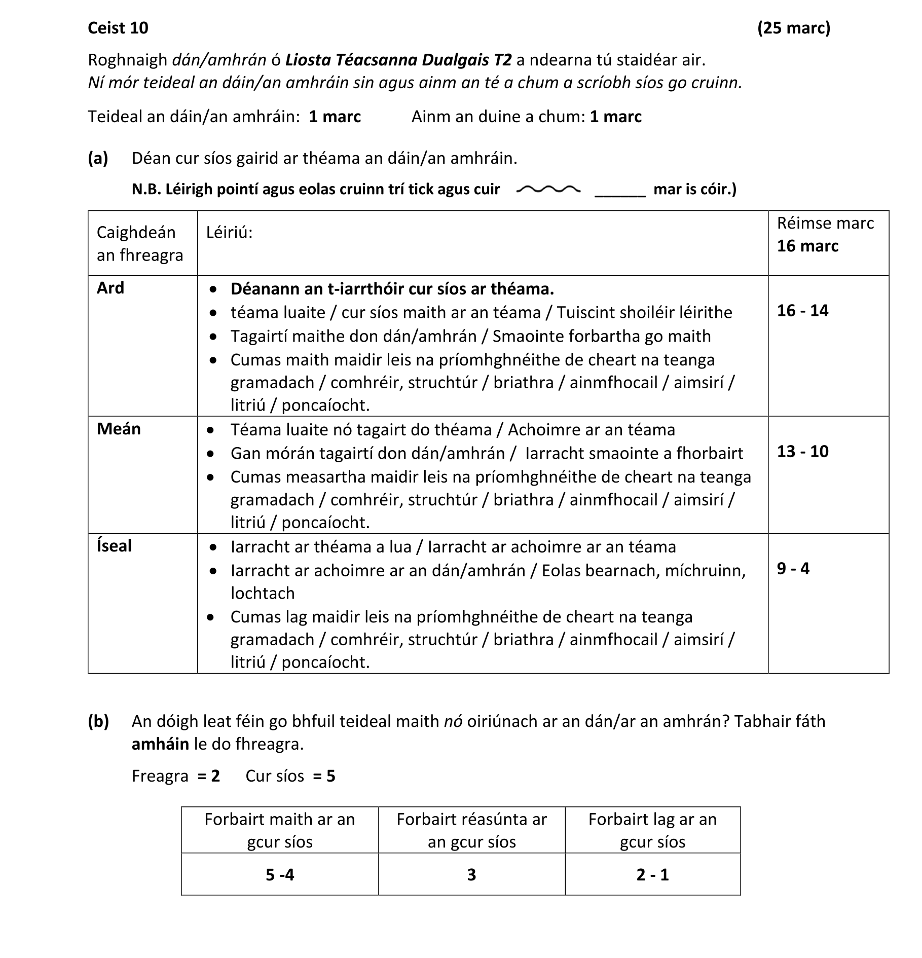 Solution for 65dfac1f-8d40-4a4d-9bbd-e0b3fec68f0f