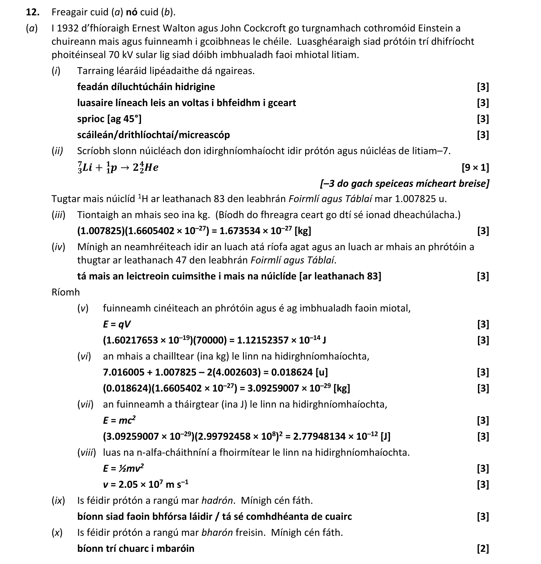Solution for ffac827a-68a8-4210-87ca-cd606c63c213