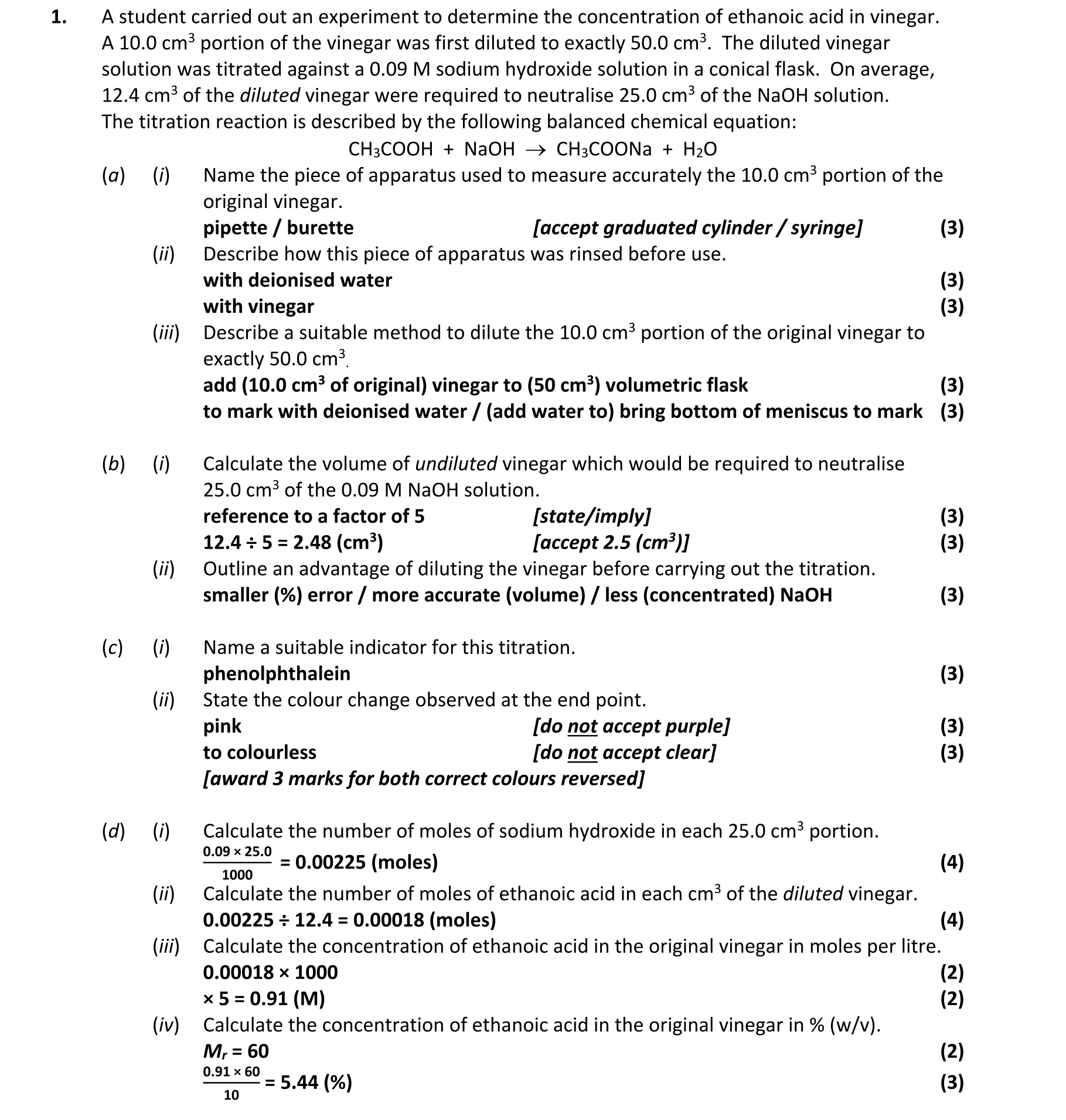 Solution for 5a341ac6-1672-4365-8e9f-a3928303fab3