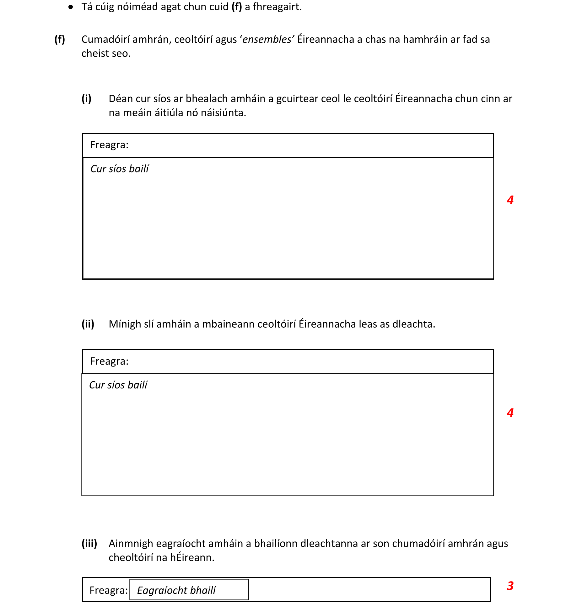 Solution for aee4c894-b8cd-4861-9398-cf8add9c6b97