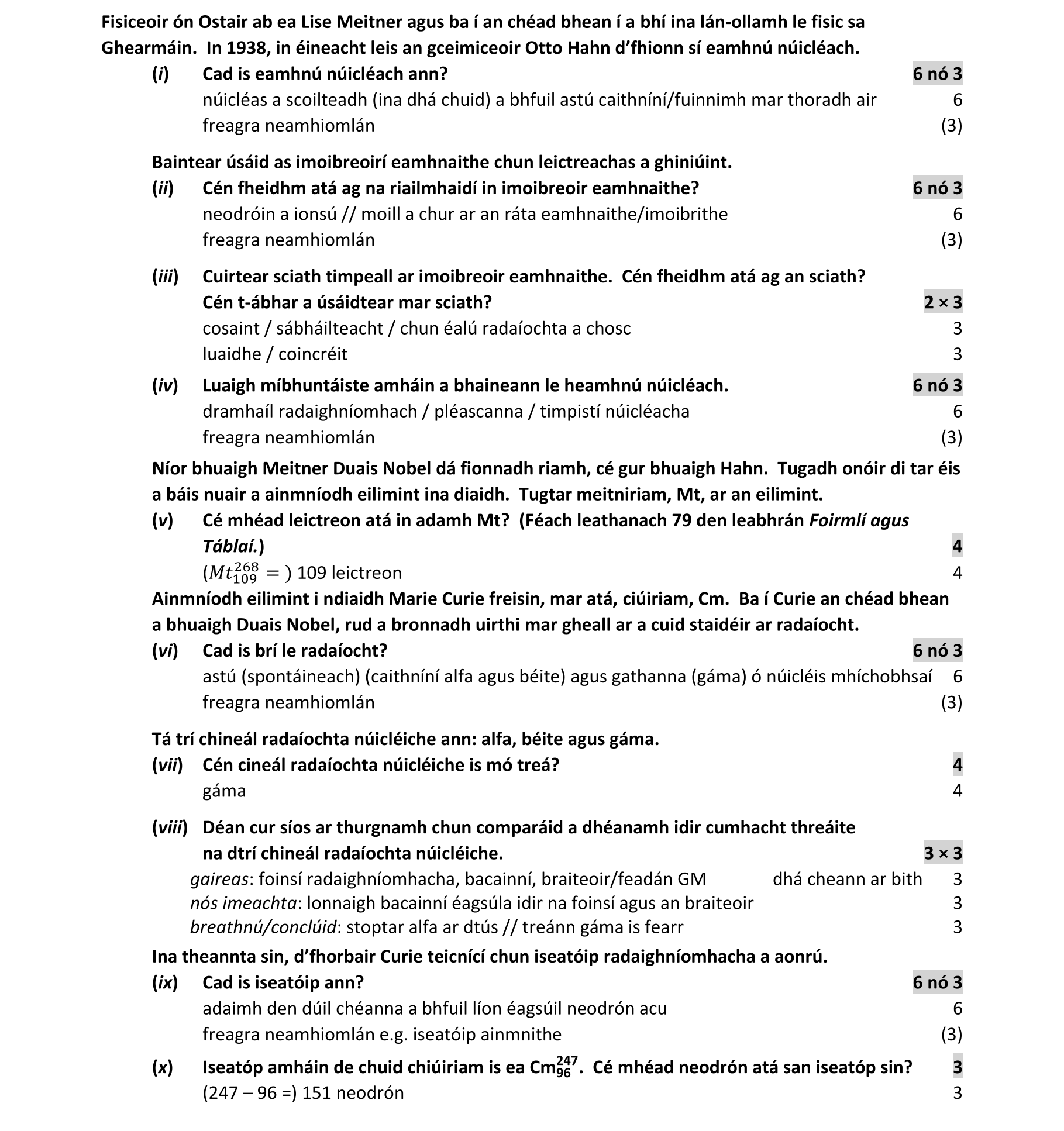Solution for 8fa6ce98-f1d7-4339-b677-045d18924676
