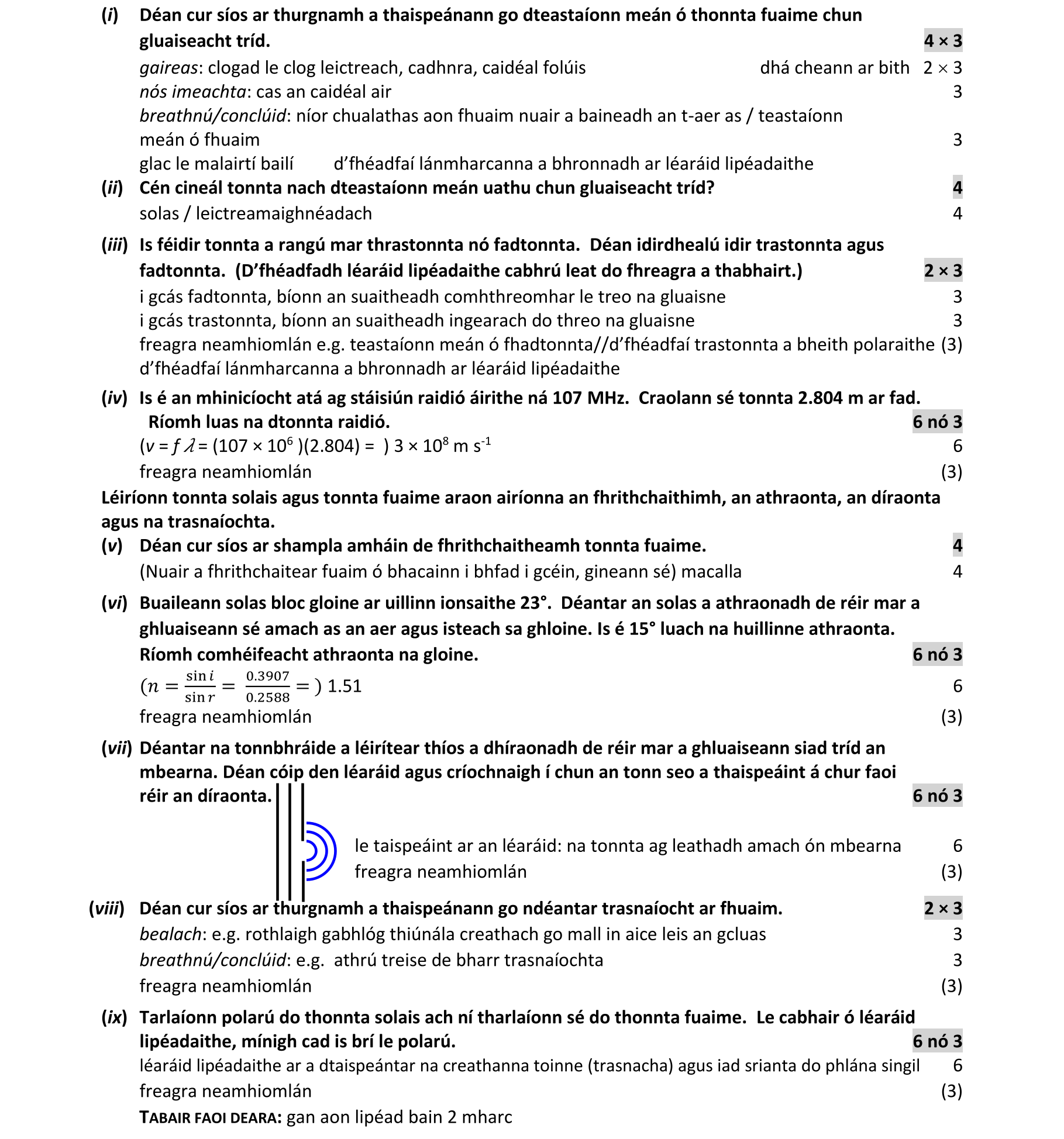 Solution for 18c0ff42-88f1-44fb-a01e-3da1f5071611